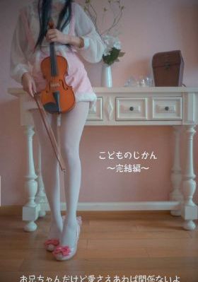 欧美男同巨大粗_免费观看