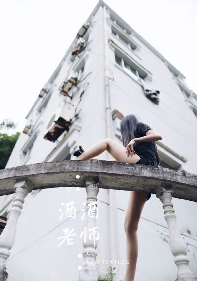 欧美灯笼裤_剧情片在线观看高清