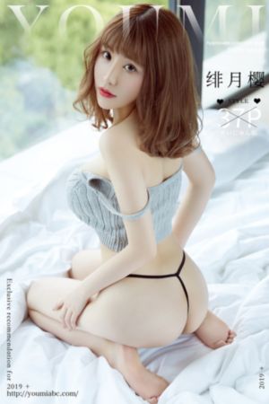 亚洲中文字幕无av一区_BD国语完整在线观看