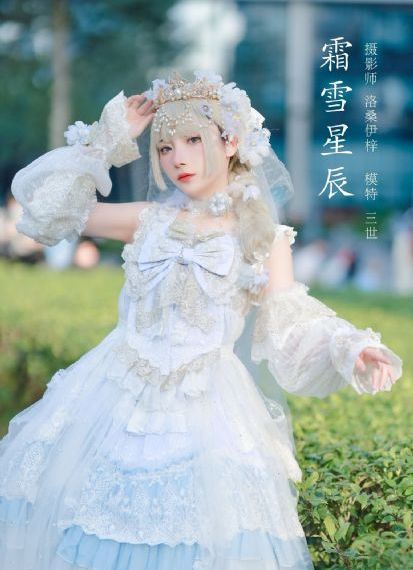 国产电子表排名前十名_720影视在线观看