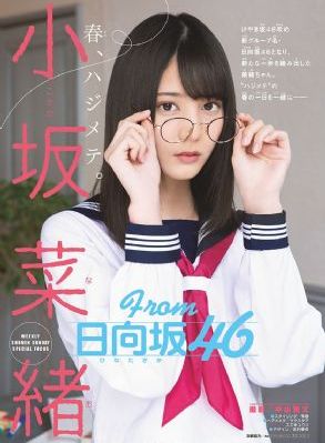 日韩精品刚刚更新成人色色网_HD动漫免费观看