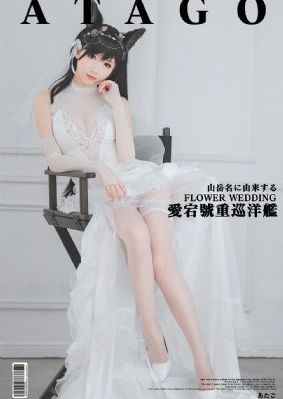 人妻中国字幕第一区_剧情片免费观看