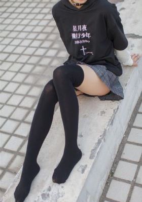 欧美药妆属于什么档次_蓝光高清全集免费观看