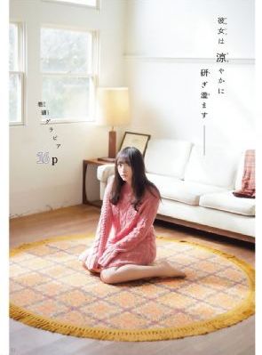 欧美办公室走廊效果图_剧情片免费观看超清